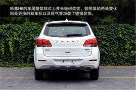 长城suv车型大全(长城suv车型大全及价格) 长城suv车型大全(长城suv车型大全及价格)