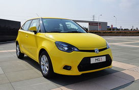 上汽名爵汽车报价及图片(上汽名爵百度百科) 上汽名爵汽车报价及图片(上汽名爵百度百科)