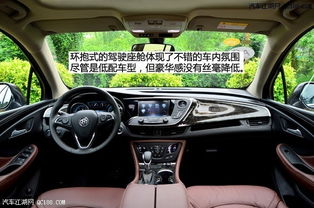 别克车型号大全图片(别克车型号大全图片及价格)