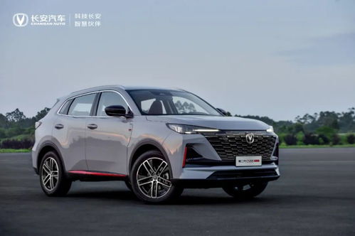 长安cs55plus第二代(长安cs55plus第二代车钥匙换电池)