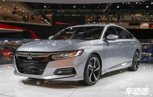 第十代本田雅阁价格及图片(第十代本田雅阁价格及图片 新款) 第十代本田雅阁价格及图片(第十代本田雅阁价格及图片 新款)