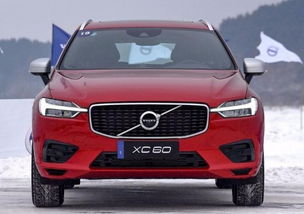 沃尔沃xc60参数配置表(2012沃尔沃xc60参数配置表)