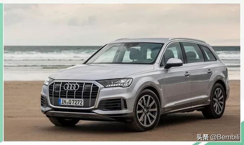 奥迪各种车型价格及图片(奥迪10万一15万车图片)