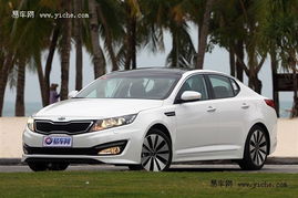 起亚k5最新报价(起亚k5最新报价多少钱) 起亚k5最新报价(起亚k5最新报价多少钱)