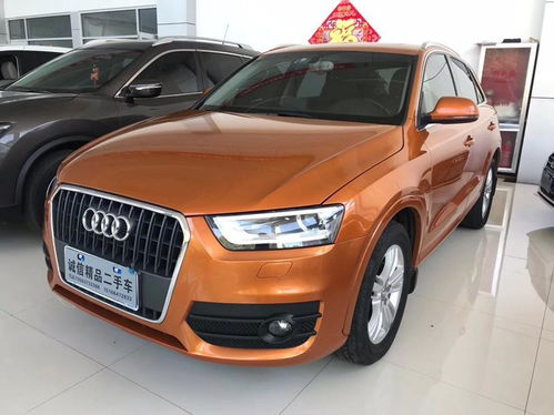 奥迪q3多少钱一台(2013年奥迪q3多少钱) 奥迪q3多少钱一台(2013年奥迪q3多少钱)