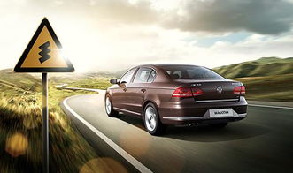 magotan是大众什么款车(大众 magotan什么车)