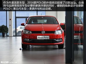 菠萝车报价及图片(菠萝汽车2020款图片) 菠萝车报价及图片(菠萝汽车2020款图片)