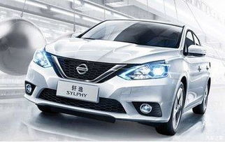 东风轩逸多少钱(东风轩逸多少钱?) 东风轩逸多少钱(东风轩逸多少钱?)