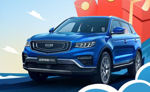 15万合资suv销量排行榜(15w左右的合资suv销量排行榜) 15万合资suv销量排行榜(15w左右的合资suv销量排行榜)