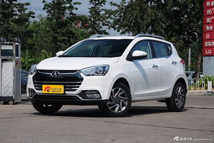 瑞风s2(瑞风s2车身尺寸) 瑞风s2(瑞风s2车身尺寸)