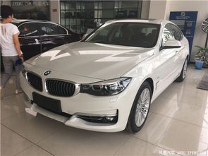 宝马320li价格(宝马320li价格及图片2019款)