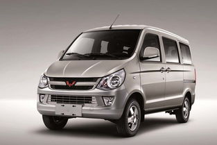 五菱之光最新款(五菱之光最新款图片)