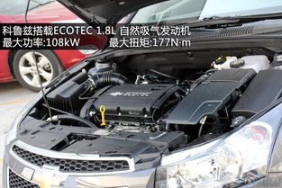 雪佛兰科鲁兹2016款(雪佛兰科鲁兹2016款油箱盖开关位置视频)