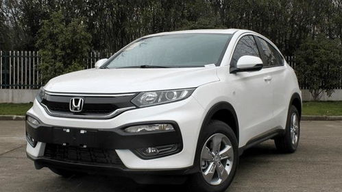 本田suv全部车型价格和图片(本田suv全部车型价格和图片黑色) 本田suv全部车型价格和图片(本田suv全部车型价格和图片黑色)