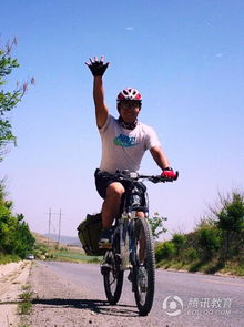 骑行之路，学生眼中的乐趣与挑战