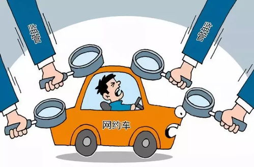 私家车干点什么挣钱(私家车干点什么挣钱除了网约车)