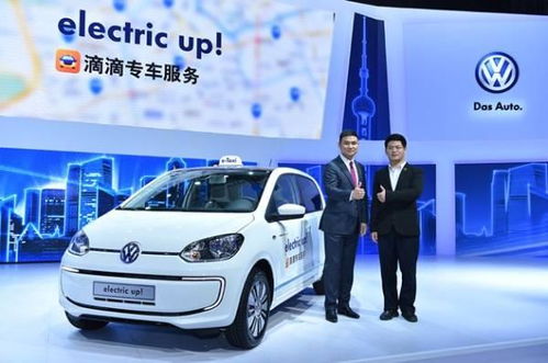 5万到10万的纯电动汽车(5万到10万的纯电动汽车跑滴滴贵吗)