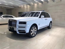 库里南2023款报价及图片(库里南2023款报价及图片白色)