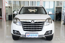 哈弗h5柴油版价格(哈弗h5柴油版价格四驱差评)