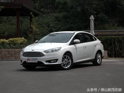 福克斯图片(福特福克斯图片) 福克斯图片(福特福克斯图片)