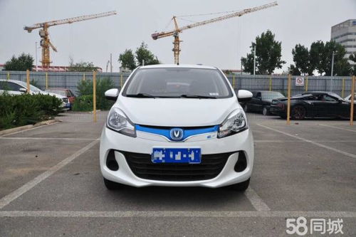 二手长安奔奔值得买吗(二手车长安奔奔多少钱) 二手长安奔奔值得买吗(二手车长安奔奔多少钱)