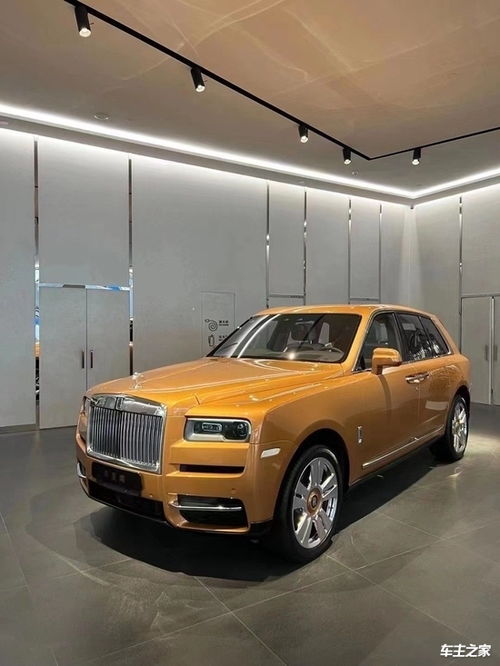 劳斯莱斯最便宜多少钱(劳斯莱斯最便宜多少钱金人)