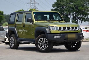 北京bj40越野车价格(北京bj40越野车价格及图片大全)