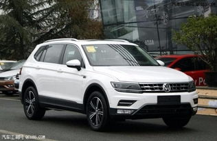 大众途观l价格表(大众途观2018款价格与图片)