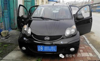 二手比亚迪f0能不能买(二手比亚迪f0多少钱能拿下) 二手比亚迪f0能不能买(二手比亚迪f0多少钱能拿下)