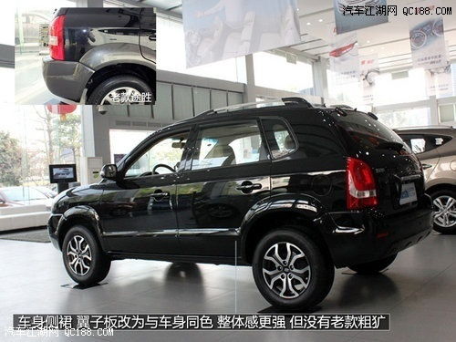 现代途胜怎么样值得买吗(现代途胜怎么样好不好)