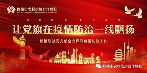 祖国之需，我必前行——义不容辞的担当