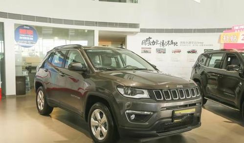 jeep指南者12万左右(jeep指南者12款怎么样) jeep指南者12万左右(jeep指南者12款怎么样)