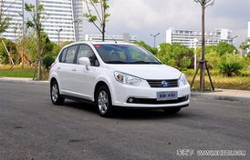 启辰r50(启辰r50图片) 启辰r50(启辰r50图片)