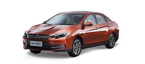 7万左右的家庭用车推荐(7万最实用的家用车)