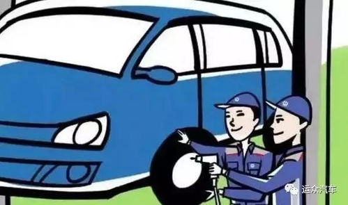 一汽大众4s店(一汽大众4s店配件价格表)