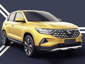 捷达vs5售价多少(捷达vs5的价格)