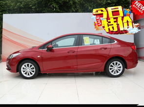 雪佛兰科鲁兹新车多少钱(雪佛兰新科鲁兹新车多少钱)