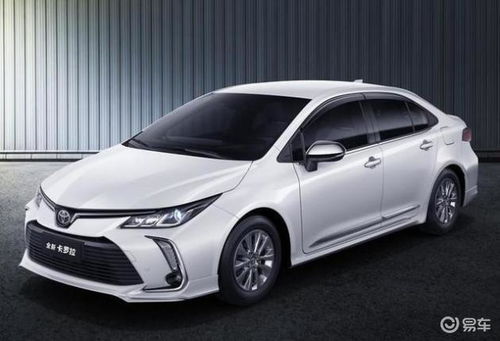 2024款卡罗拉图片(2024款卡罗拉图片价格表)