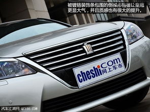 丰田皇冠报价(丰田皇冠报价toyota)