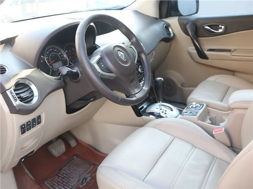 二手车价格评估表参考(二手车价格评估表参考图片)