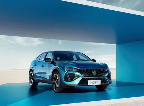 标致408x(标致408x和凡尔赛c5x哪个好)