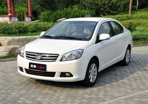 长城c30车质量怎么样(长城c30的优缺点) 长城c30车质量怎么样(长城c30的优缺点)