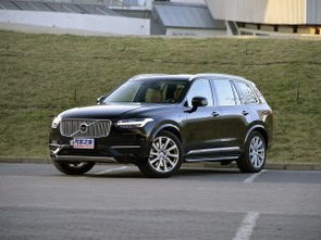 volvoxc90价格及图片(volvo汽车xc90多少钱)