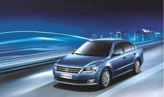 大众最新款车15万左右(大众最新款车15万左右空间大)