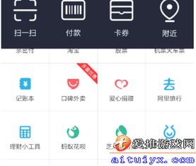 摇号结果查询个人(摇号结果查询个人信息)