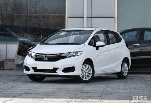 本田小型车新款女士(本田小型车新款女士飞度)