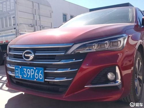 广汽汽车报价及图片大全价格(广汽全部车型及报价)