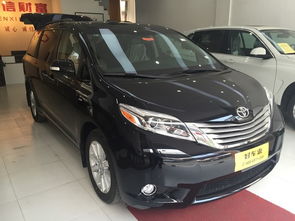 平行进口车是什么意思(平行进口车是什么意思能买吗) 平行进口车是什么意思(平行进口车是什么意思能买吗)