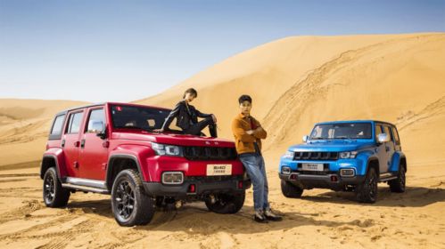 北京bj40柴油版价格(北京bj40柴油版汽车报价图片)