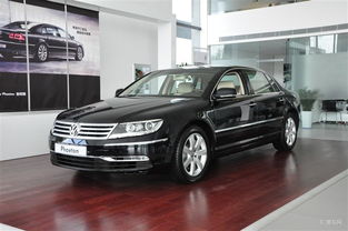 大众辉腾报价及图片(大众辉腾报价及图片参数配置) 大众辉腾报价及图片(大众辉腾报价及图片参数配置)